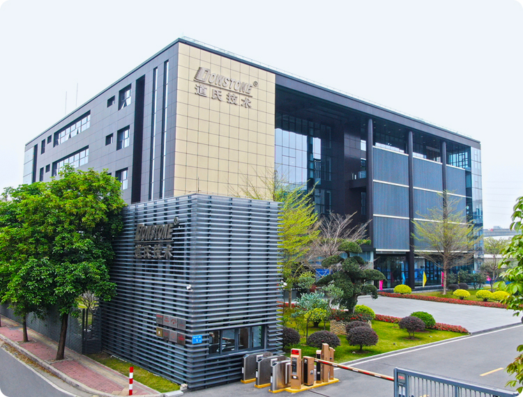 �ò�(�й�)�������ܿƼ��ɷ����޹�˾��վ