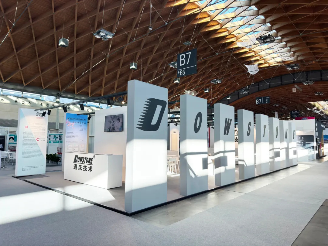 ºÃ²©(Öйú)ÌåÓýÖÇÄܿƼ¼¹É·ÝÓÐÏÞ¹«Ë¾ÍøÕ¾