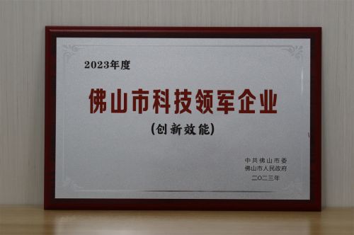 ºÃ²©(Öйú)ÌåÓýÖÇÄܿƼ¼¹É·ÝÓÐÏÞ¹«Ë¾ÍøÕ¾