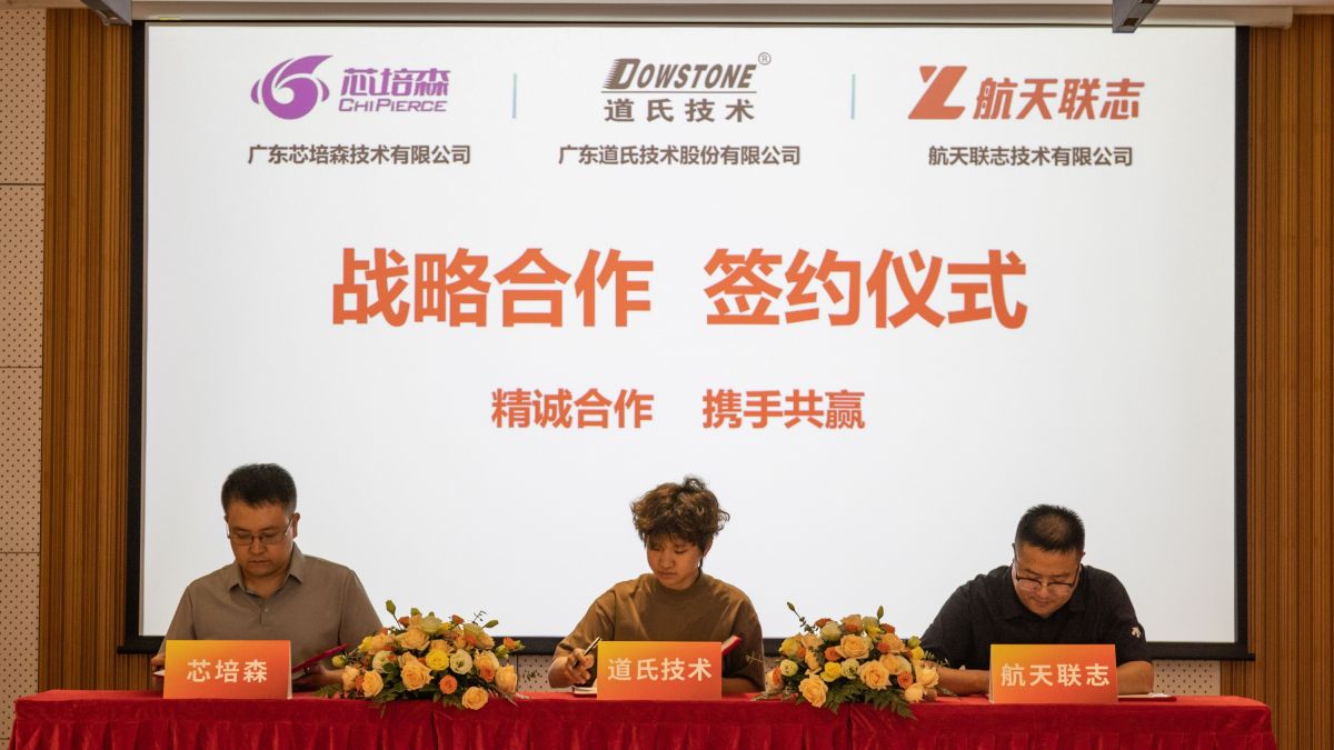 ò(й)աоɭЯ֡Ҷӡ־ԭͼ