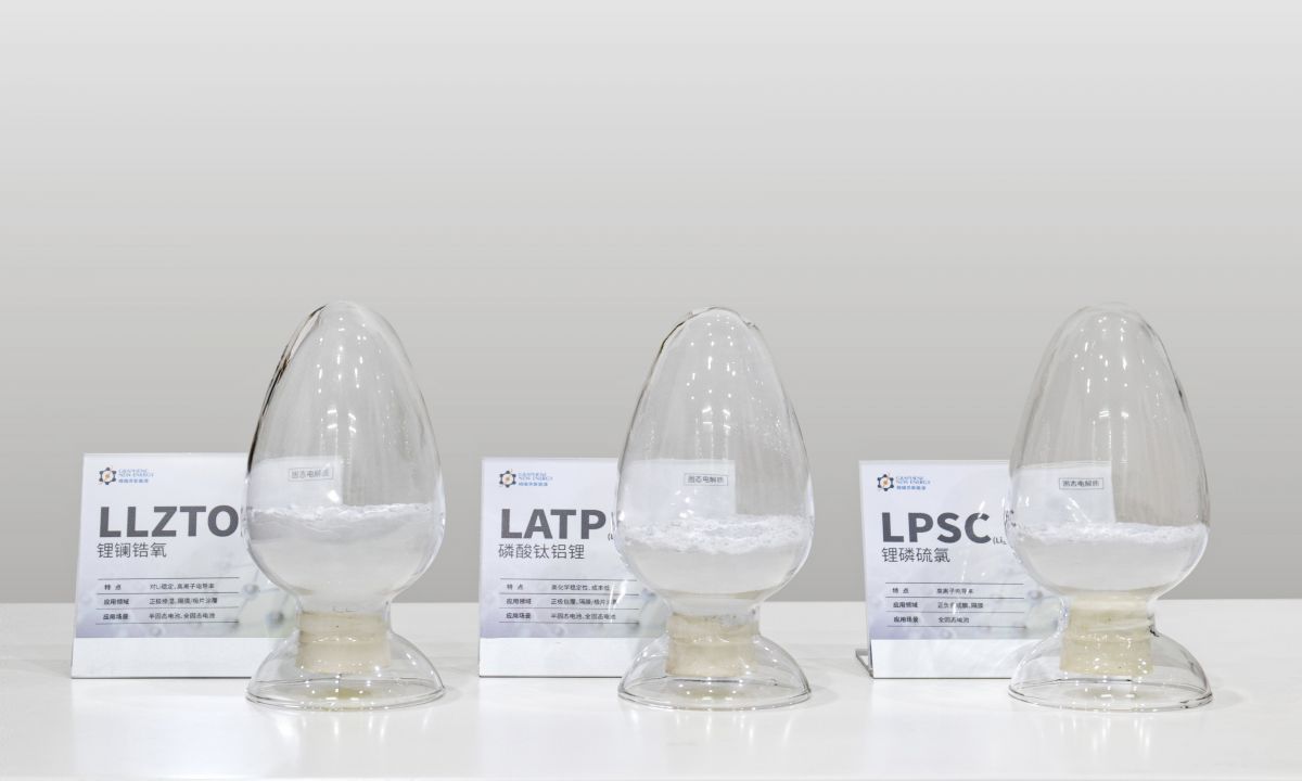 好博(中国)体育智能科技股份有限公司网站