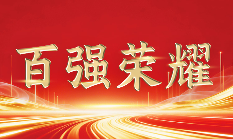 нحò(й)ٵǹ㶫ʡɽСǿҵϵа