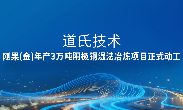 ��ϣ�����ò�(�й�)�������ոչ��������3�������ͭʪ��ұ����Ŀ��ʽ����