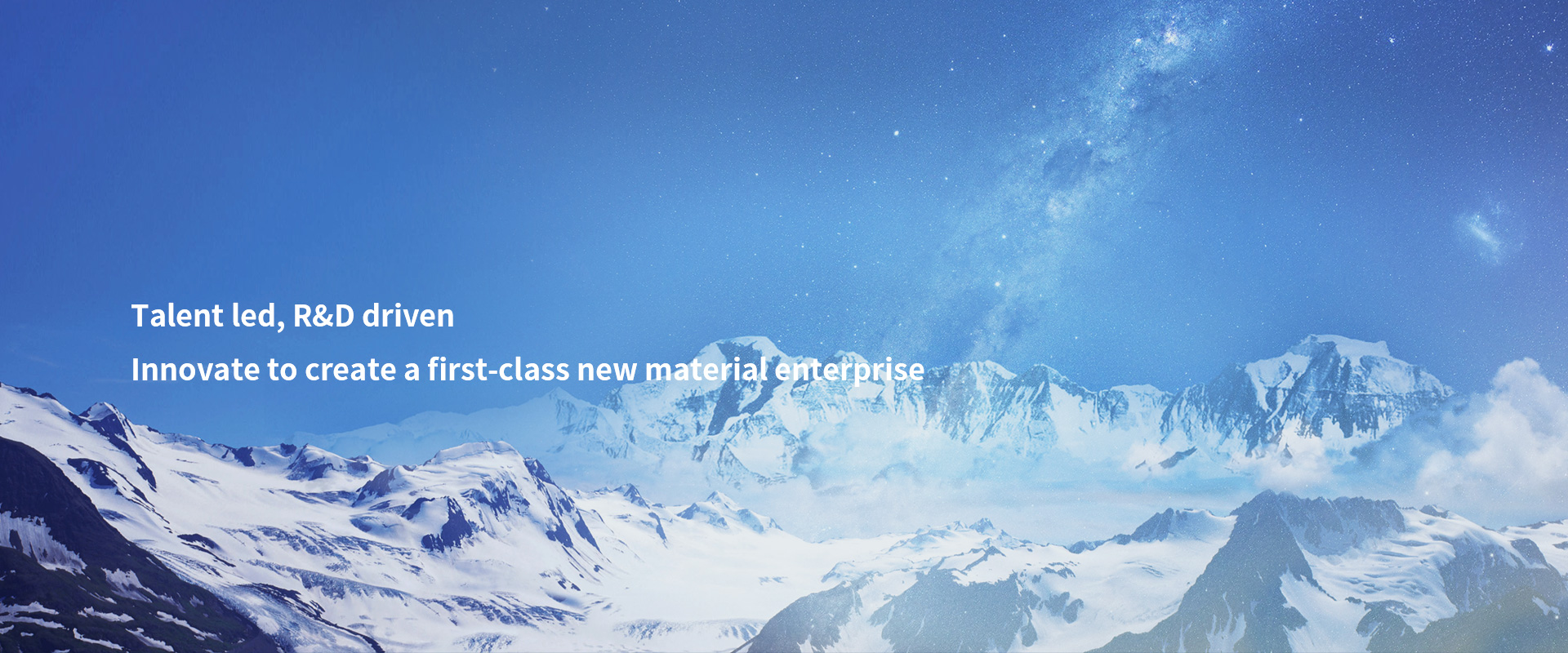 �ò�(�й�)�������ܿƼ��ɷ����޹�˾��վ